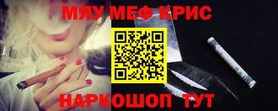 jwh Донецк