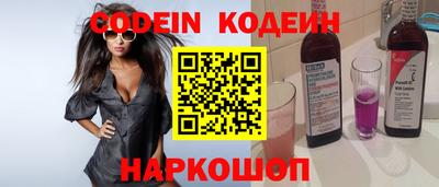 MDMA Premium VHQ Дубна