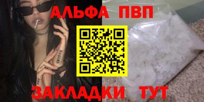 марки lsd Донской
