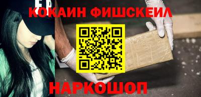 марки lsd Донской