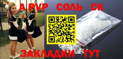 амфетамин Гусиноозёрск