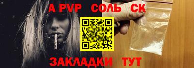 MDMA Premium VHQ Дубна