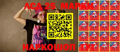 jwh Донецк