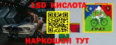 jwh Донецк