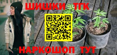 альфа пвп VHQ Гусев