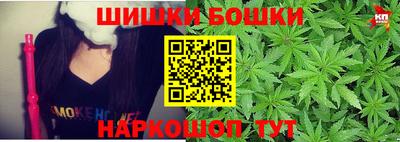 альфа пвп VHQ Гусев
