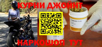 jwh Донецк