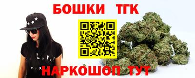 jwh Донецк