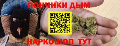 марки lsd Донской