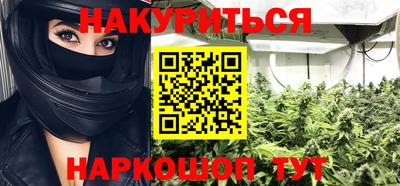 марки lsd Донской