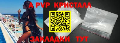 MDMA Premium VHQ Дубна