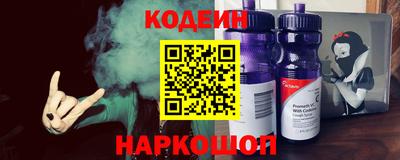 марки lsd Донской