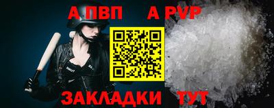MDMA Premium VHQ Дубна