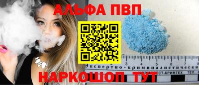 MDMA Premium VHQ Дубна