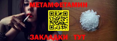 марки lsd Донской