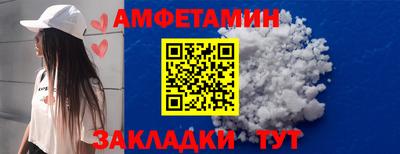 марки lsd Донской
