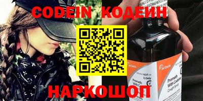 MDMA Premium VHQ Дубна