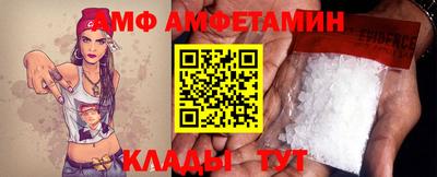 jwh Донецк