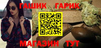 jwh Донецк