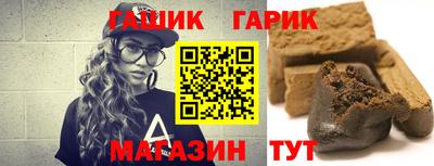 MDMA Premium VHQ Дубна