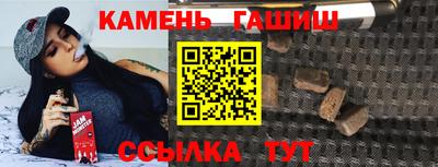 MDMA Premium VHQ Дубна