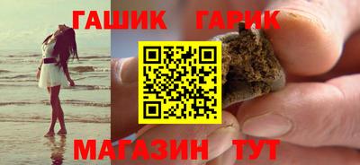 марки lsd Донской