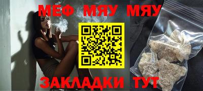 марки lsd Донской