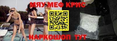 jwh Донецк