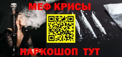 MDMA Premium VHQ Дубна