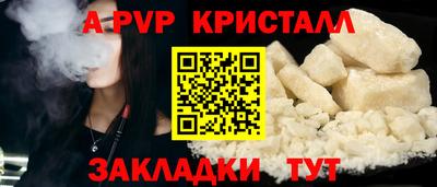амфетамин Гусиноозёрск