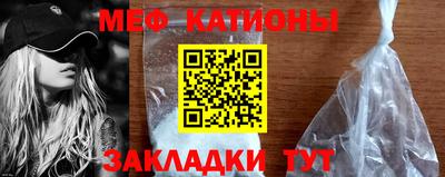 дживик Гусь-Хрустальный