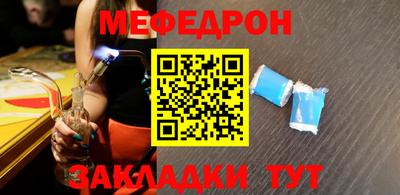 jwh Донецк